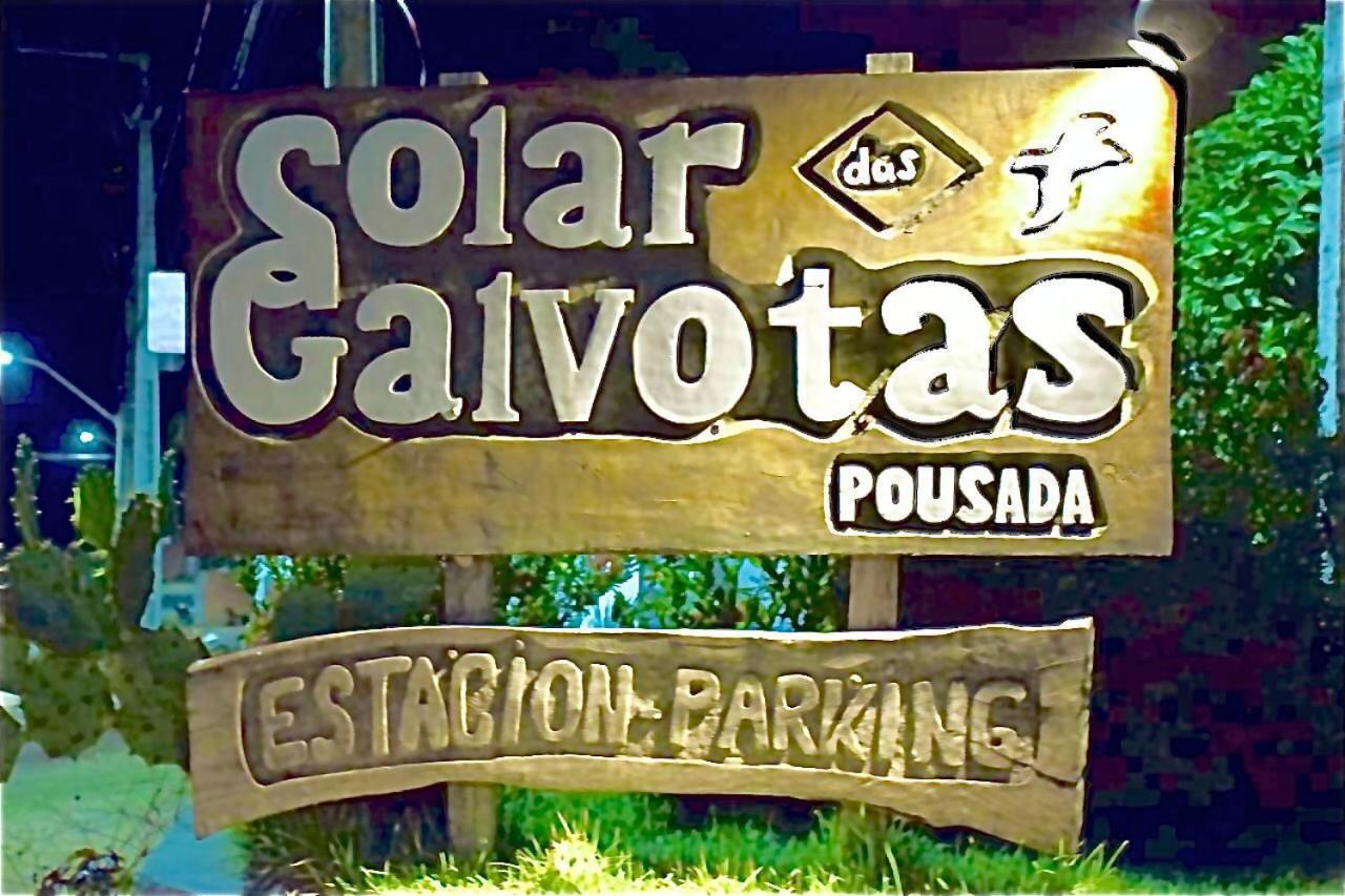 Solar Das Gaivotas Pousada Balaclava Extérieur photo